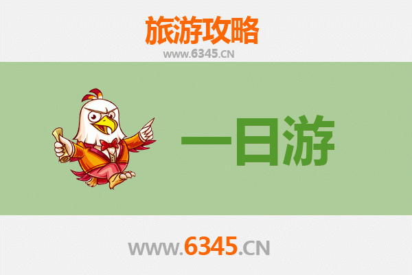 宜春万载自驾一日游攻略：古城烟火与自然奇观的完美邂逅