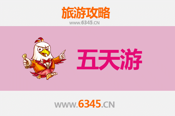 宜丰出发：台湾日月潭深度旅游全攻略