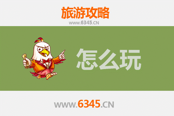 节假日靖安游玩全攻略：山水秘境与古韵风情的完美邂逅
