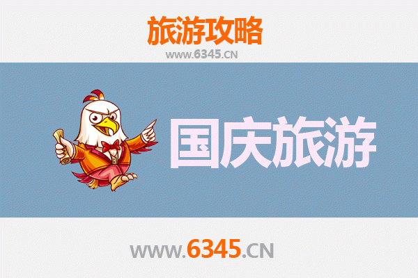 国庆宜春小众秘境：避开人潮，独享自然与古韵